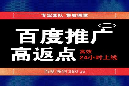 探索信息流广告公司的成功之路：从失败中学习的智慧