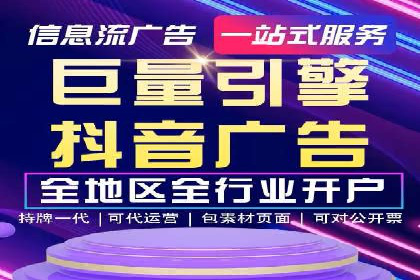 百度SEM在医疗行业中的精准营销案例